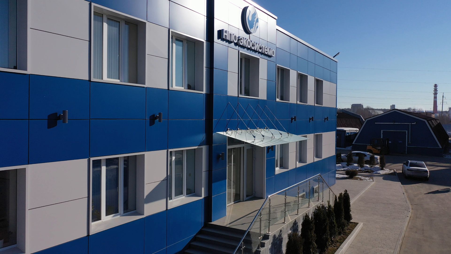 водоочистка, солнечногорск,видео с коптера,