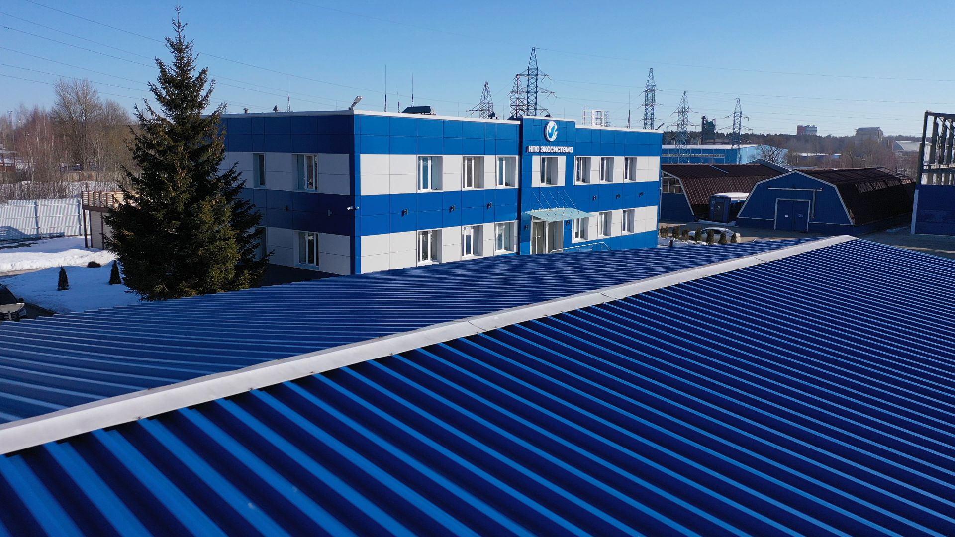 водоочистка, солнечногорск,видео с коптера,