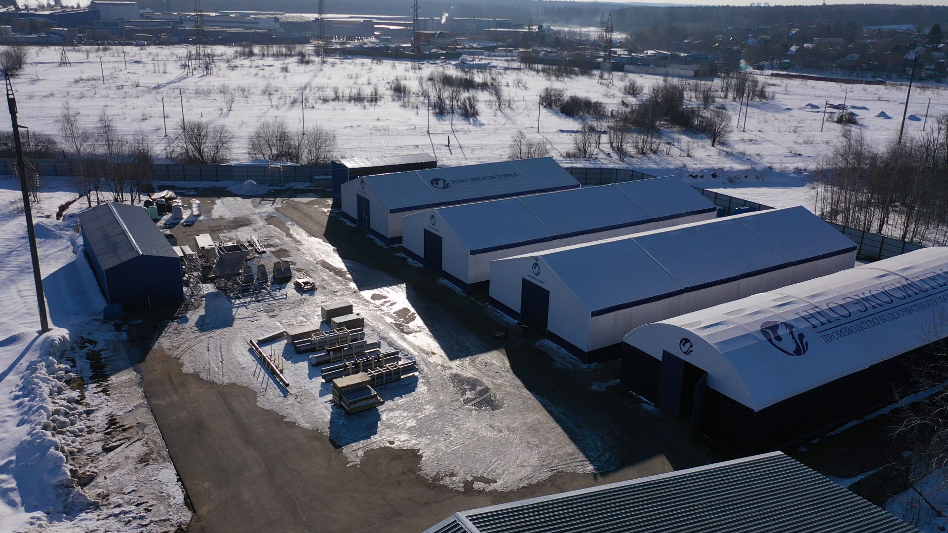 водоочистка, солнечногорск,видео с коптера,