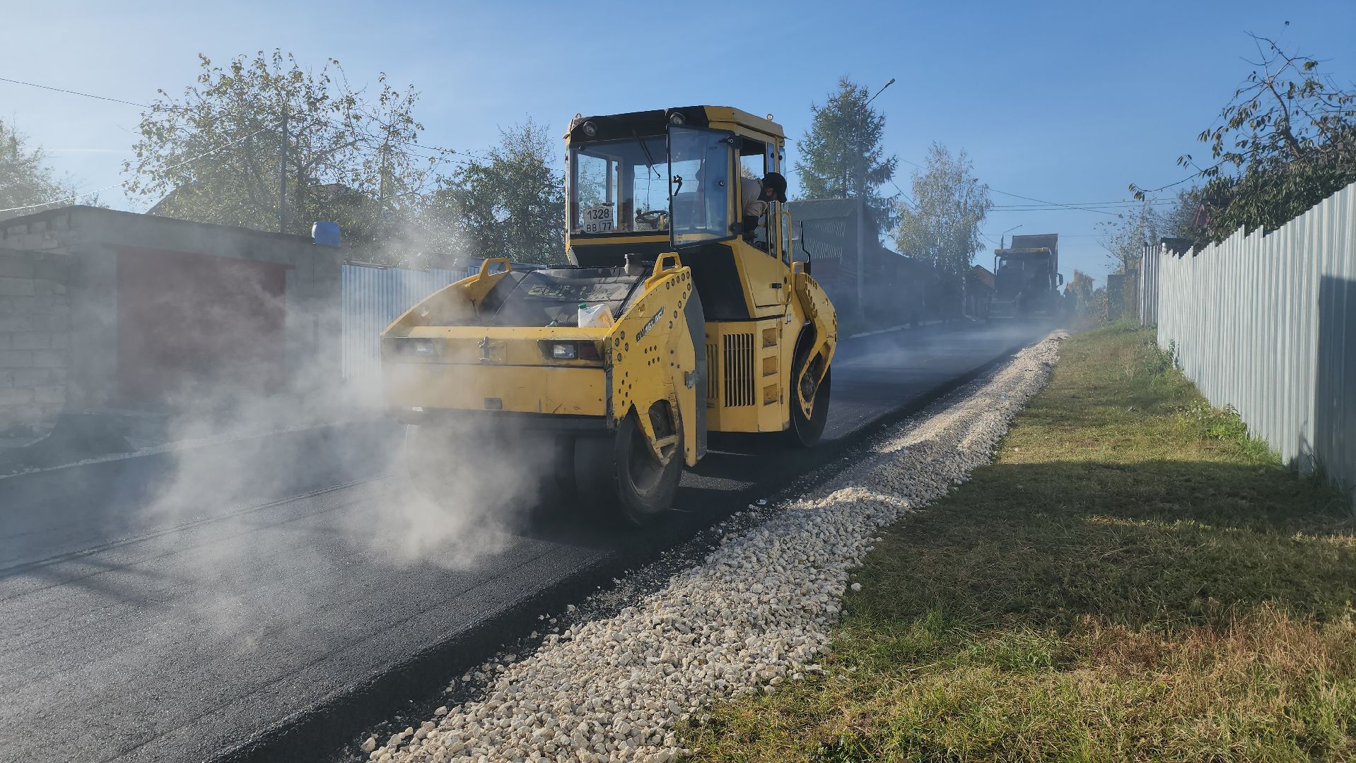 серпухов, подмосковье, благоуйстройство, дороги, губернатор,
