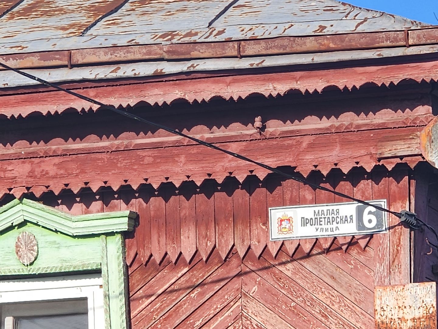 серпухов, подмосковье, благоуйстройство, дороги, губернатор,