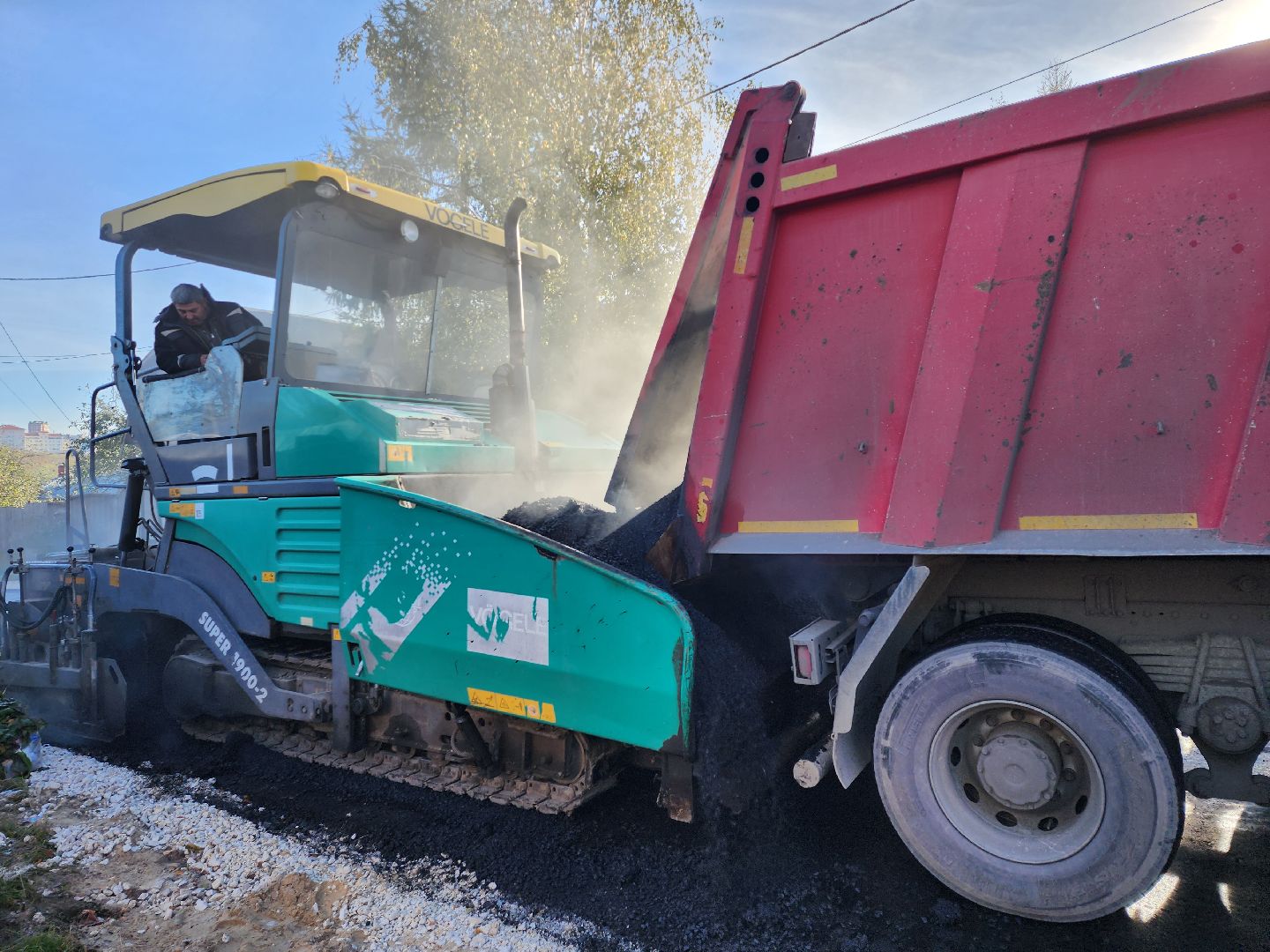 серпухов, подмосковье, благоуйстройство, дороги, губернатор,