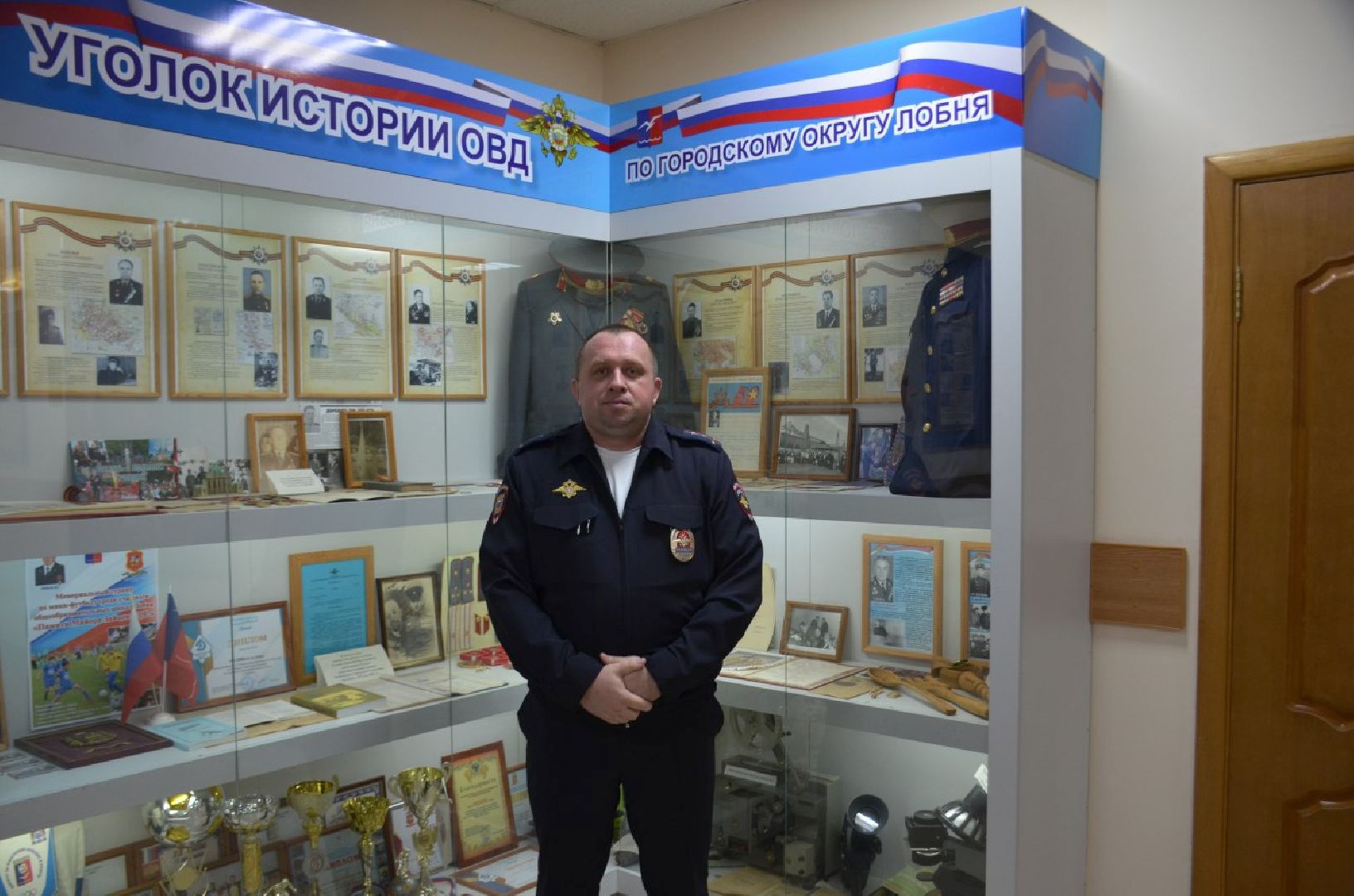 лобня, полиция, конкурс,