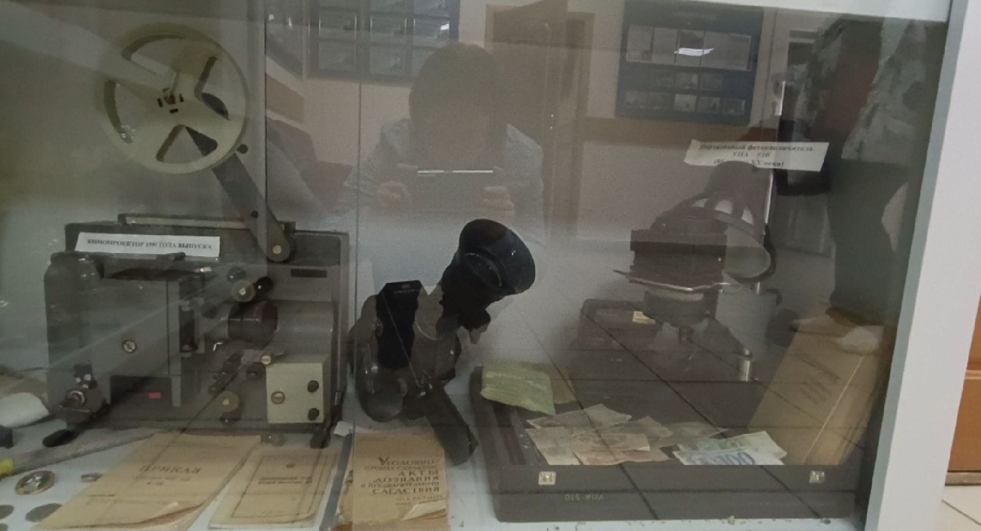 лобня, полиция, конкурс,