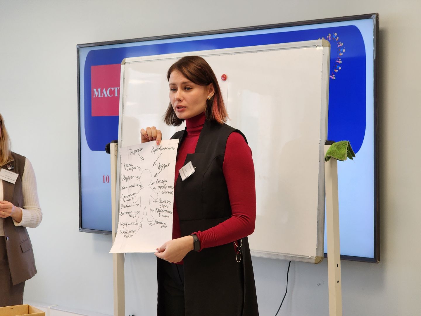 образование, мастер-класс, тренинг, фрязино, дети,