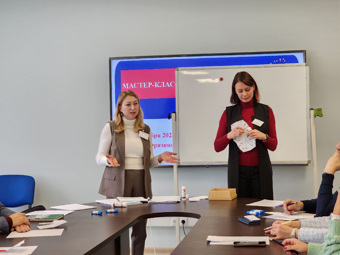 образование, мастер-класс, тренинг, фрязино, дети,