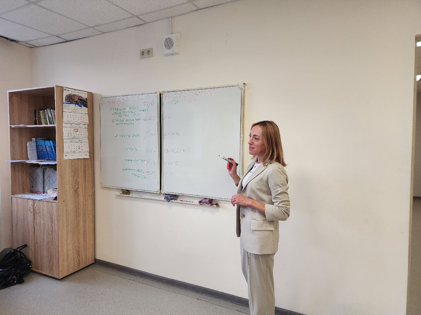 образование, мастер-класс, тренинг, фрязино, дети,