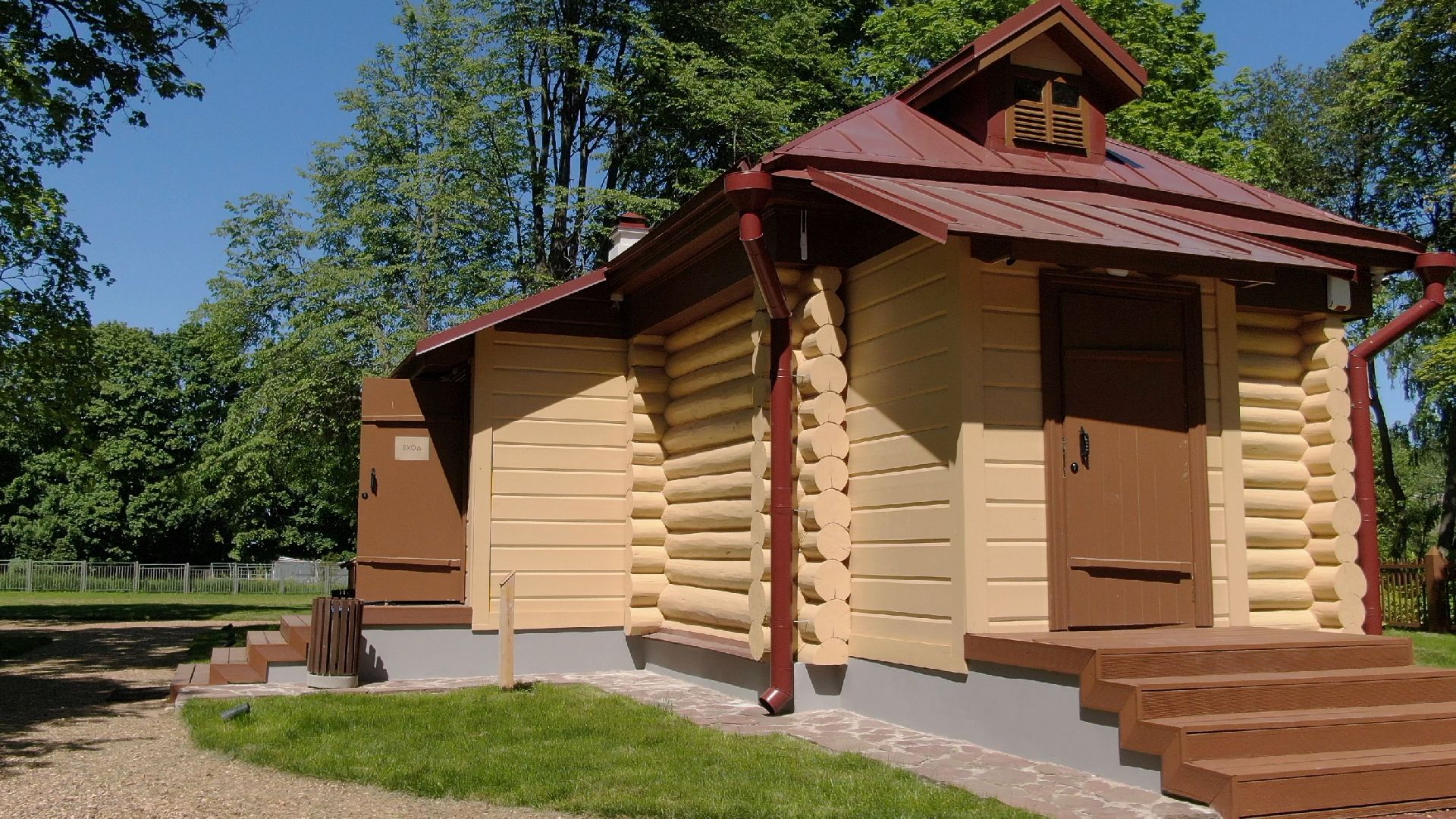 Зарайск, усадьба, культура,видео с коптера,