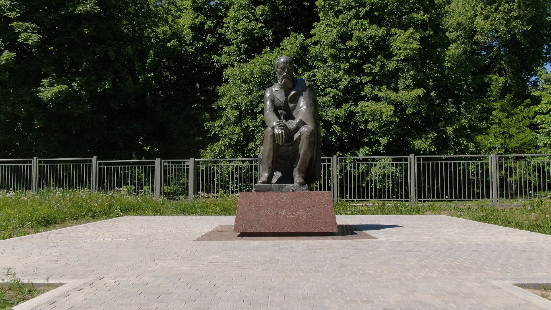 Зарайск, усадьба, культура,видео с коптера,