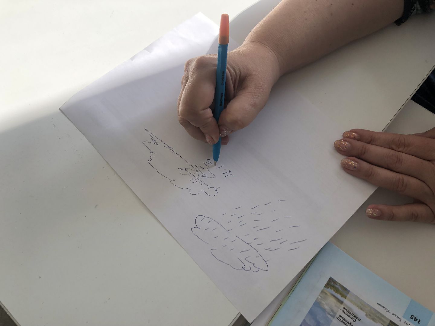 Погода, химки, подмосковье,