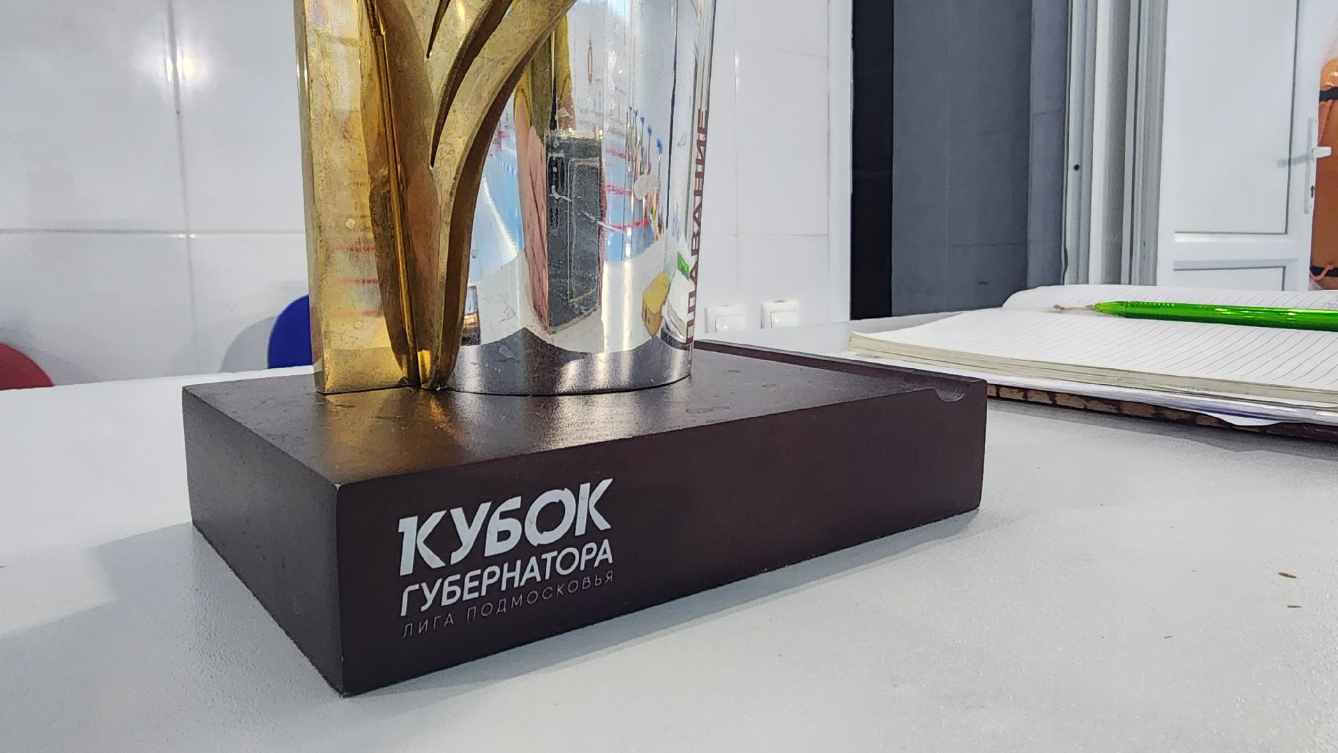 подмосковье, городской округ пушкинский, ивантеевка, Спортивная школа Ивантеевка, Спорт, Плаванье, детский спорт,