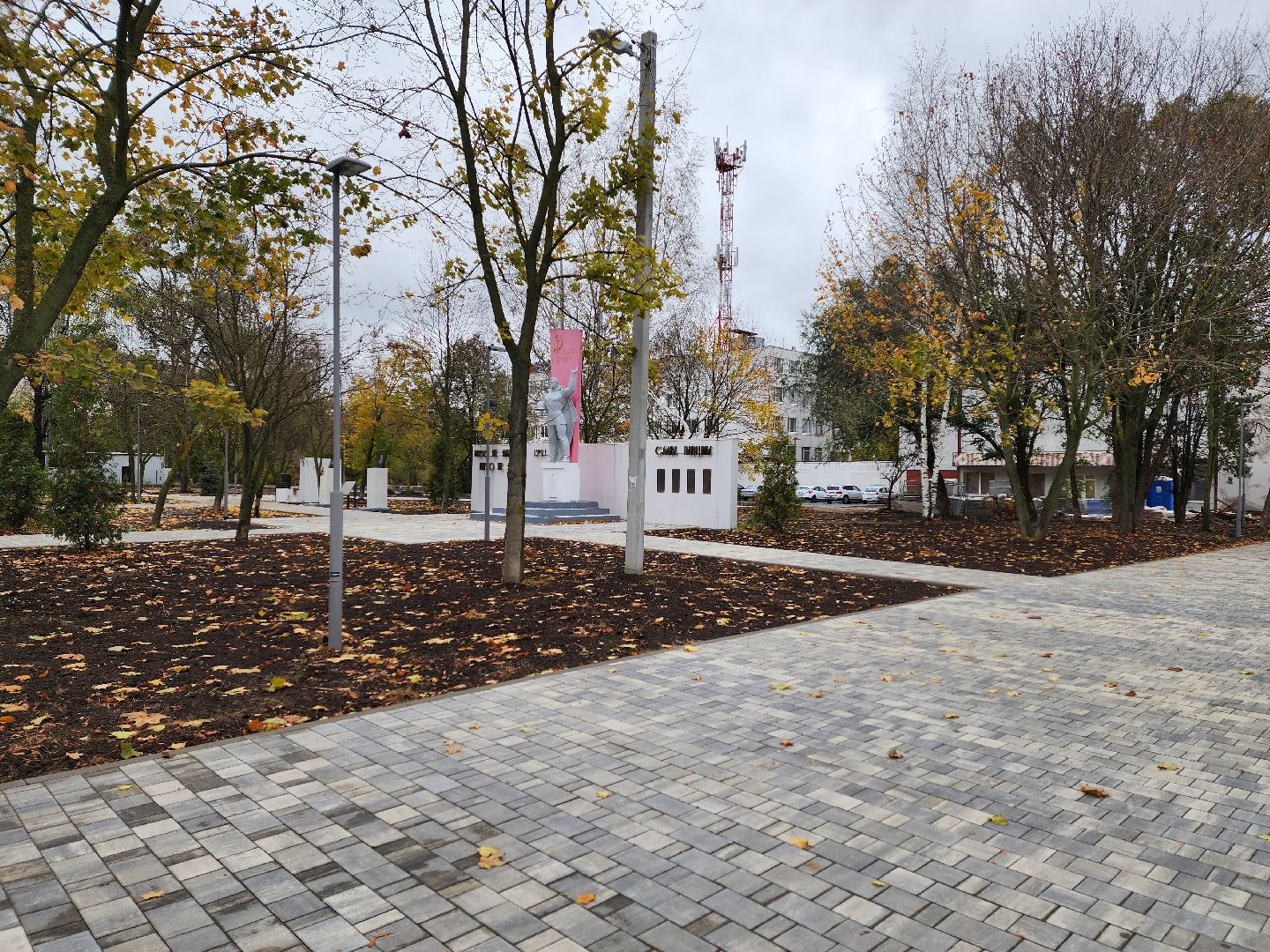 воскресенск, благоуйстройство, сквер, память,