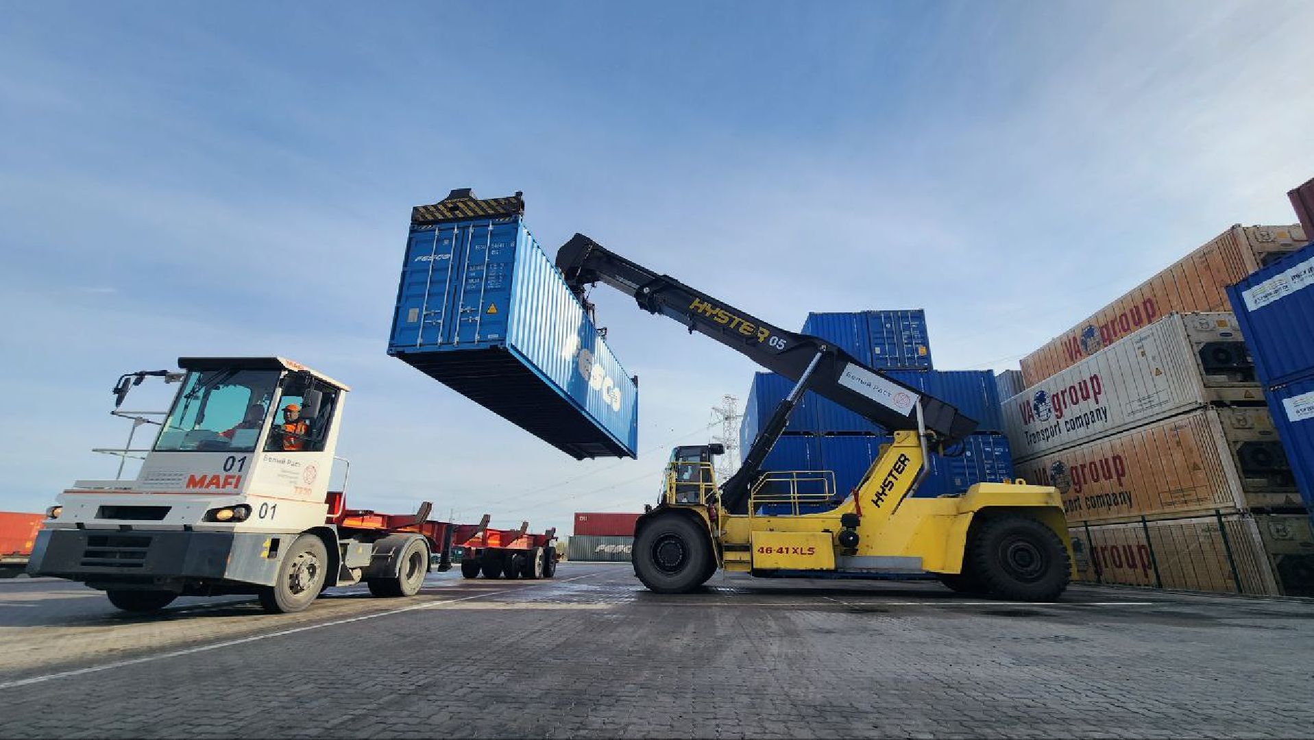 Дмитров, ТЛЦ Белый Раст, Мининвест,