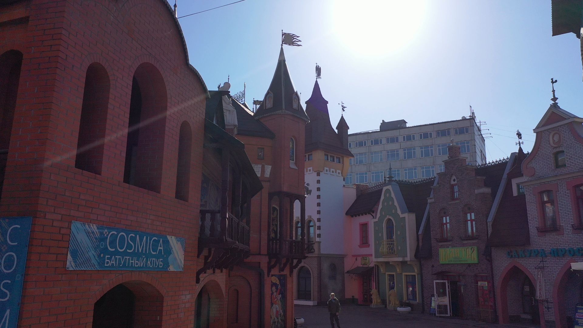 люберцы, ярмарка, книги,видео с коптера,