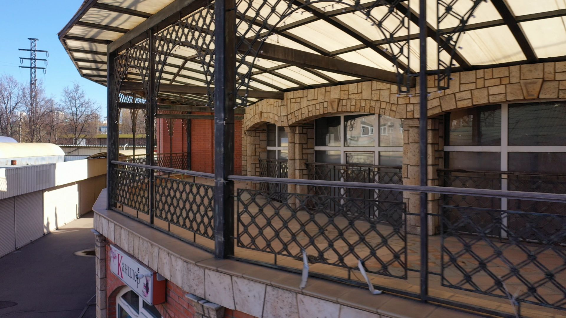 люберцы, ярмарка, книги,видео с коптера,