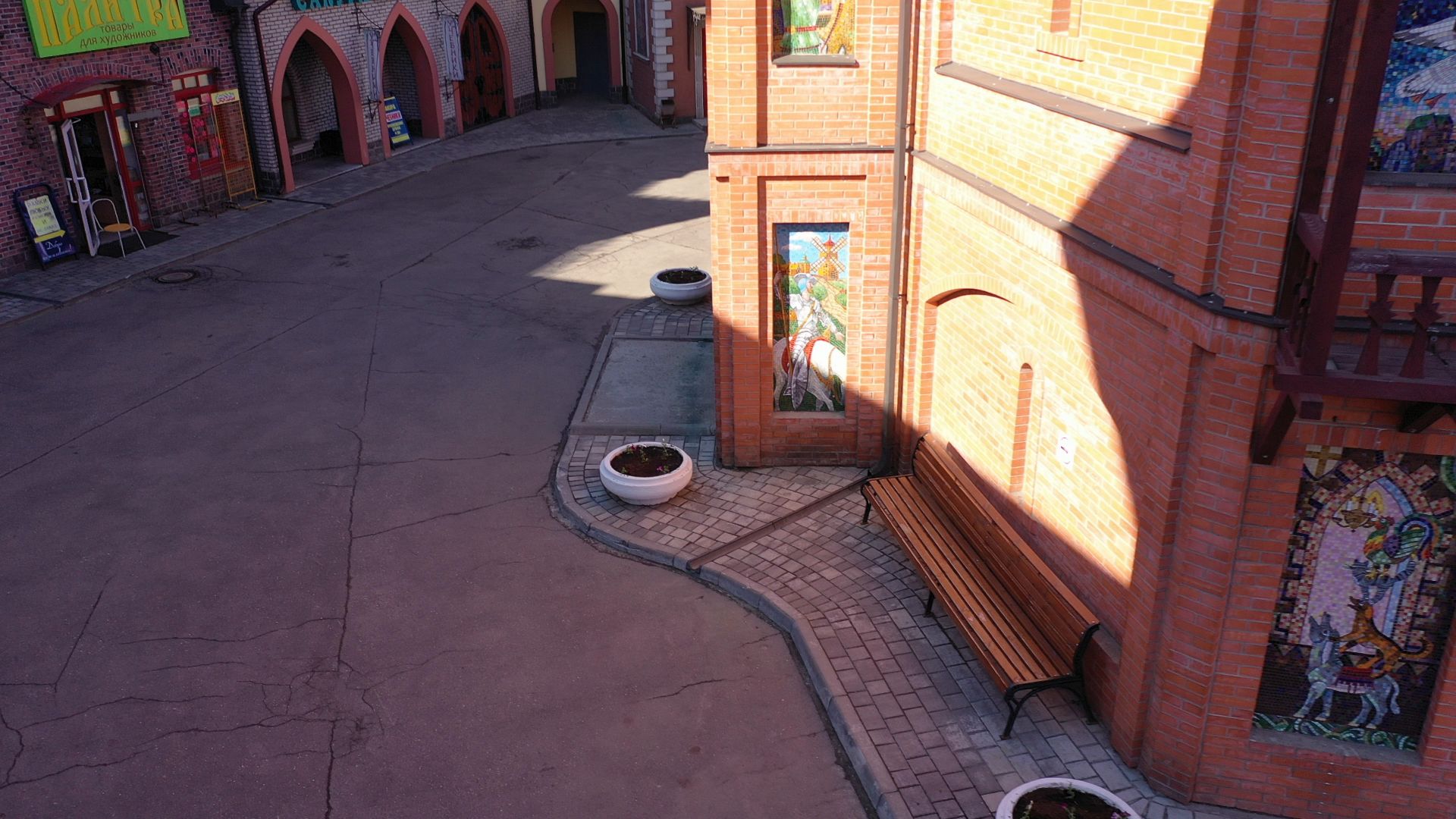 люберцы, ярмарка, книги,видео с коптера,