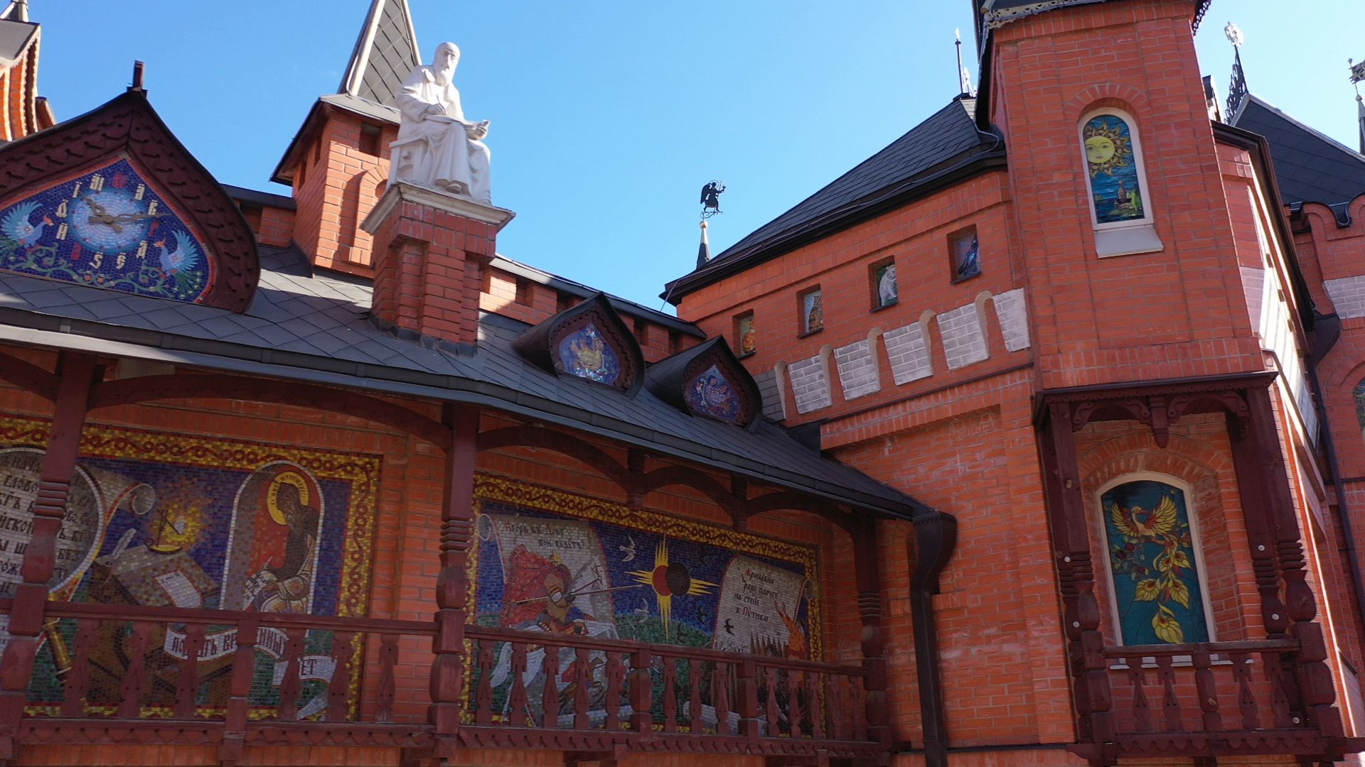 люберцы, ярмарка, книги,видео с коптера,