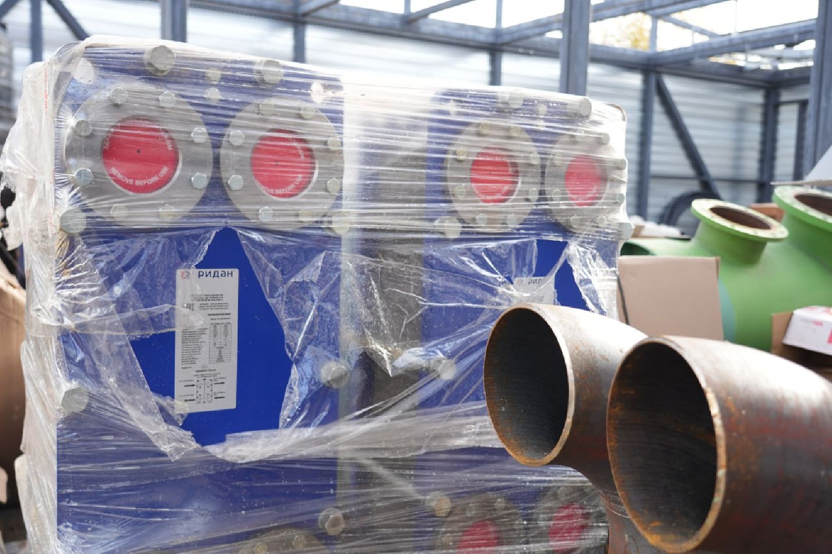 Сергиево-Посадский городской округ, Сергиев Посад, ЖКХ, Отопление, Тепло,