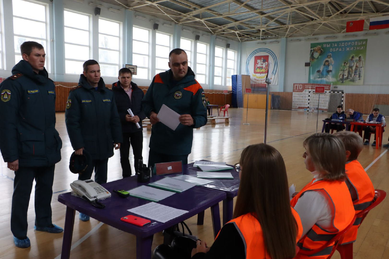 Серебряные Пруды, ПЭП, ГУ МЧС России по Московской области, эвакуация, безопасность, СК Молодежный, гражданская оборона,