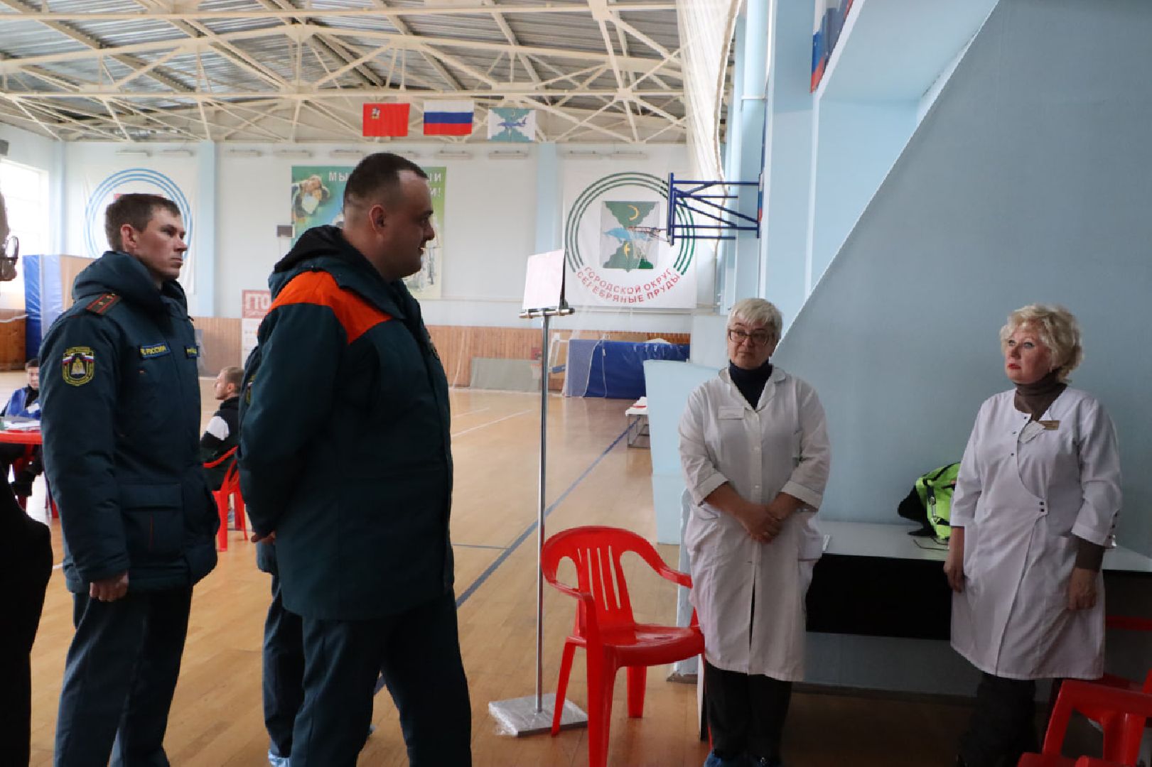 Серебряные Пруды, ПЭП, ГУ МЧС России по Московской области, эвакуация, безопасность, СК Молодежный, гражданская оборона,