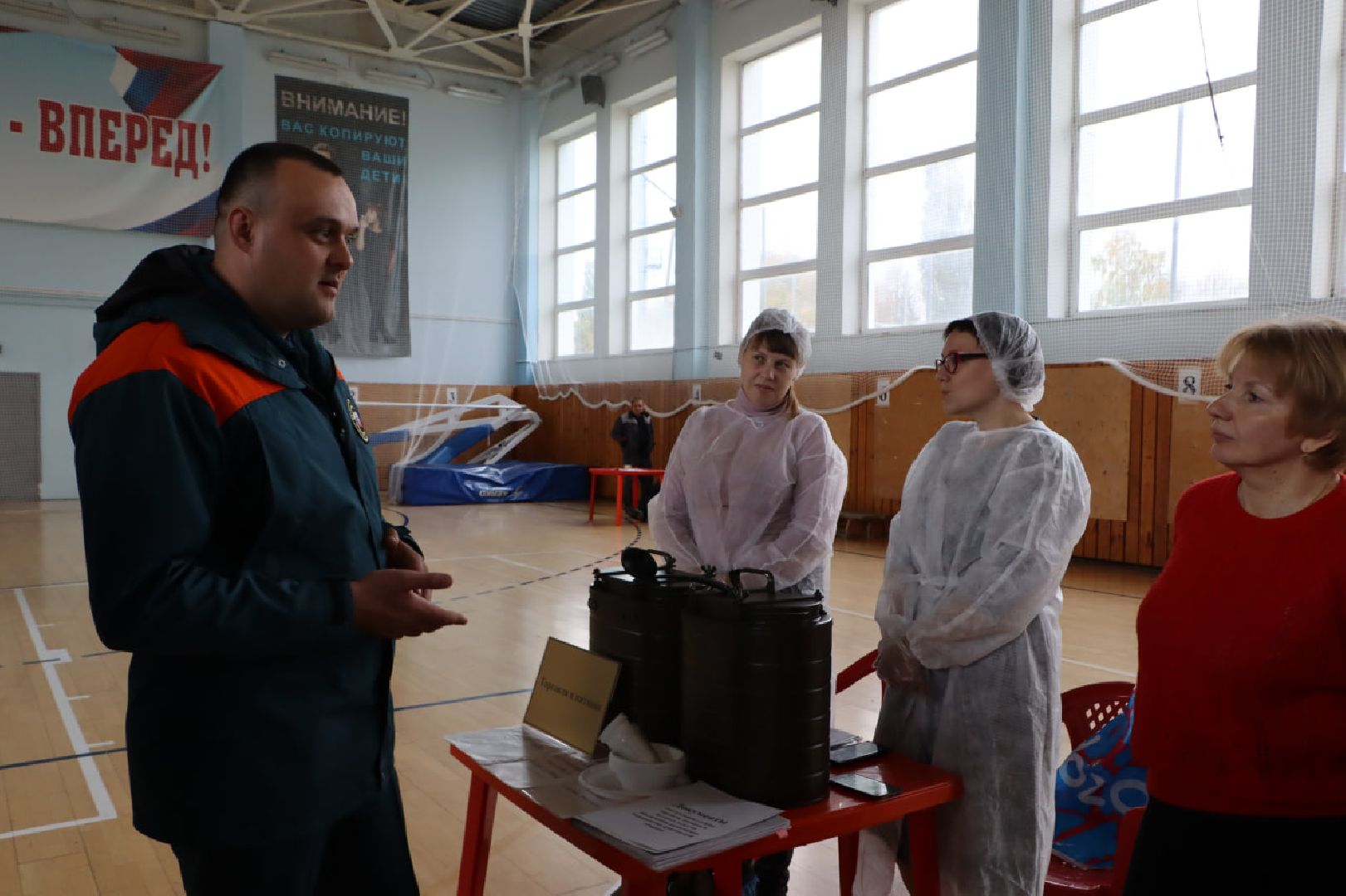 Серебряные Пруды, ПЭП, ГУ МЧС России по Московской области, эвакуация, безопасность, СК Молодежный, гражданская оборона,