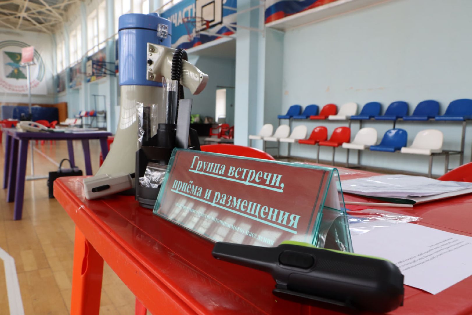 Серебряные Пруды, ПЭП, ГУ МЧС России по Московской области, эвакуация, безопасность, СК Молодежный, гражданская оборона,