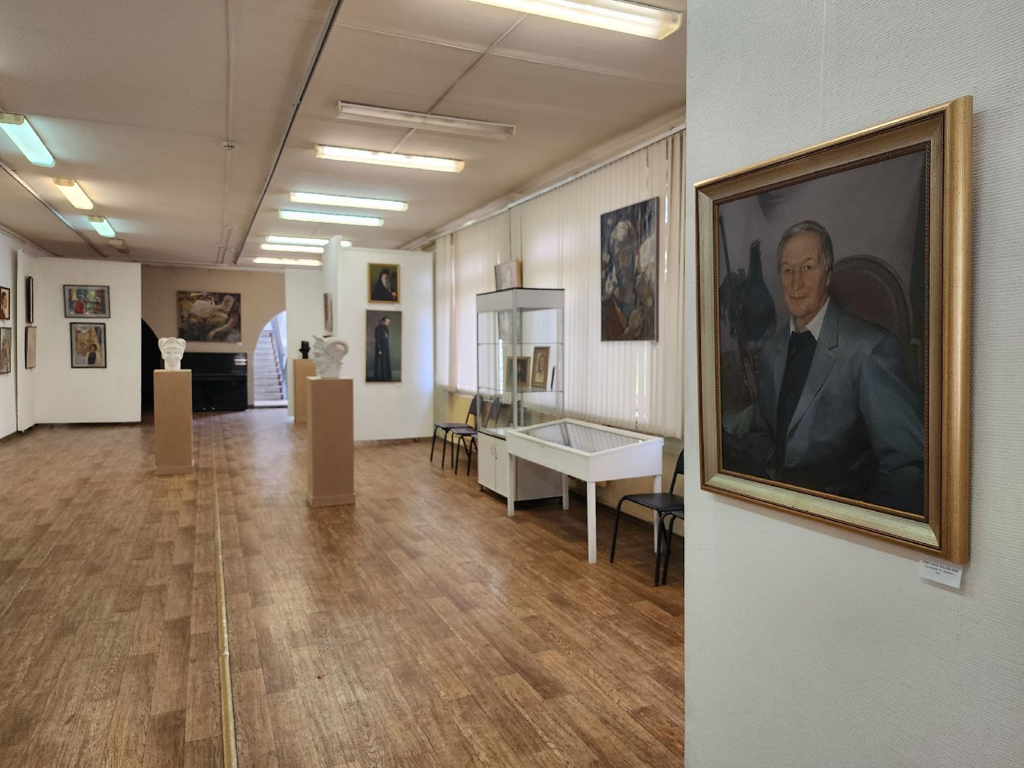 Выставка, союз художников России, дом художника, Ногинск, Богородский городской округ,