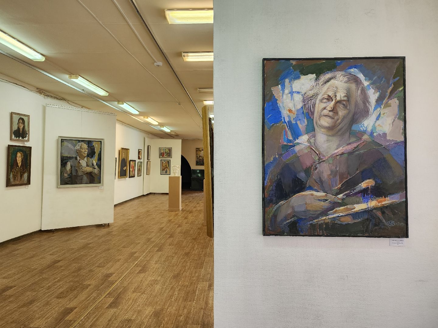 Выставка, союз художников России, дом художника, Ногинск, Богородский городской округ,