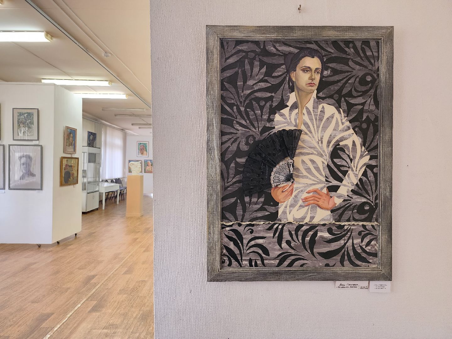 Выставка, союз художников России, дом художника, Ногинск, Богородский городской округ,