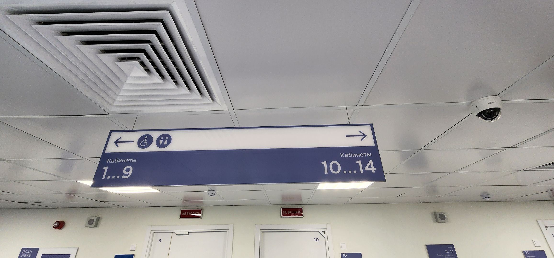 операции под наркозом, Домодедовская стоматология, Стригункова,