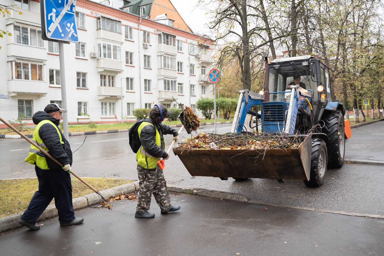 лыткарино, жкх, уборка, осень,