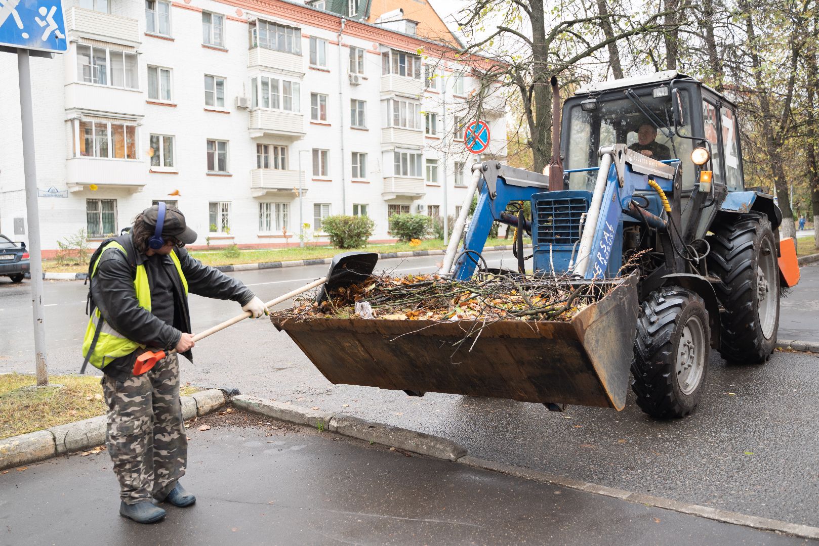 лыткарино, жкх, уборка, осень,