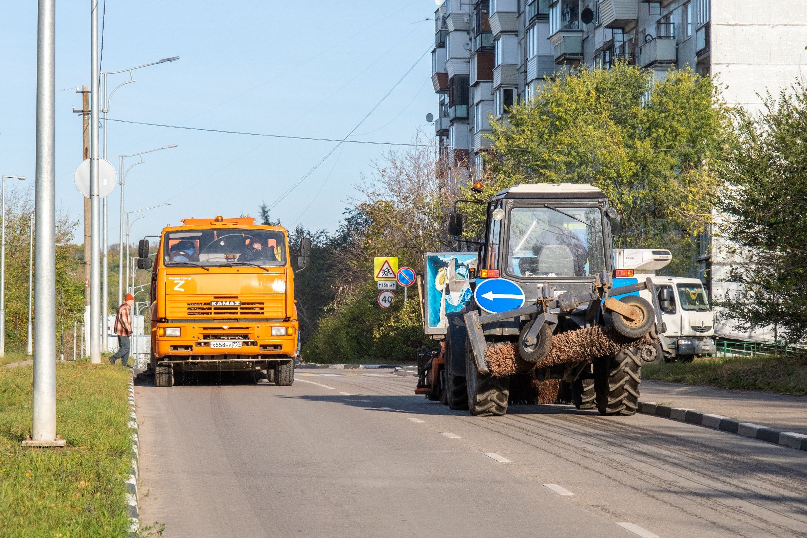 лыткарино, жкх, уборка, осень,