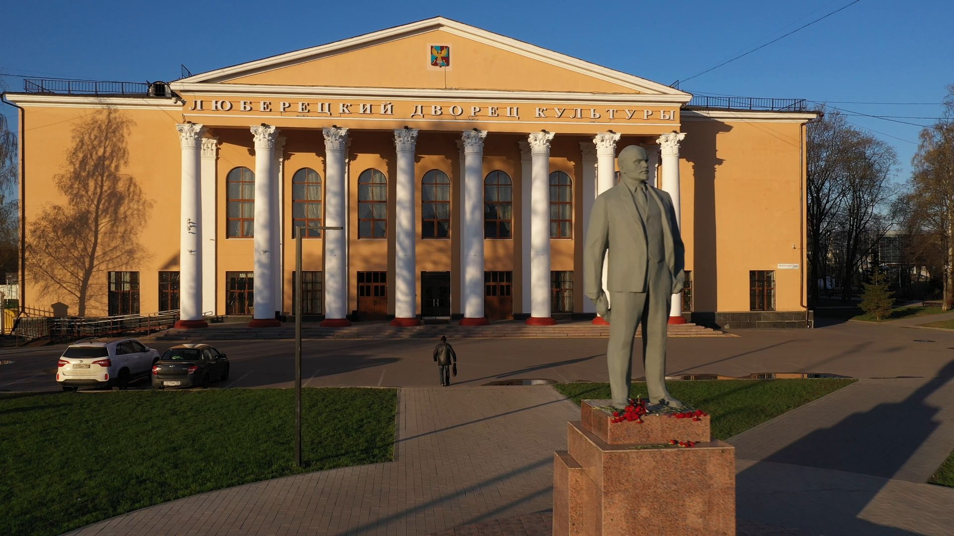 Люберцы, парк, культура,видео с коптера,