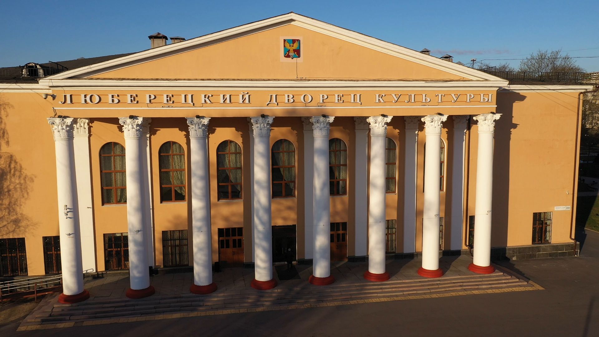 Люберцы, парк, культура,видео с коптера,