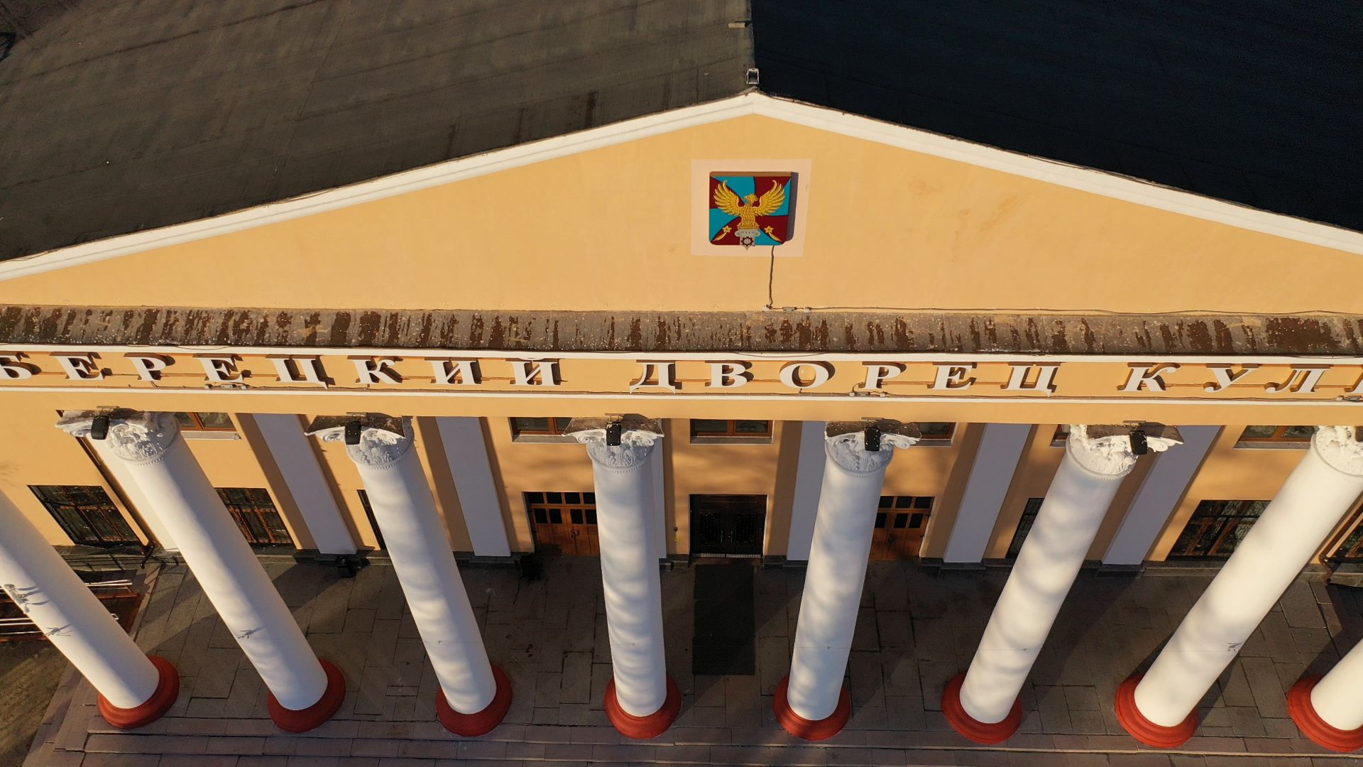 Люберцы, парк, культура,видео с коптера,