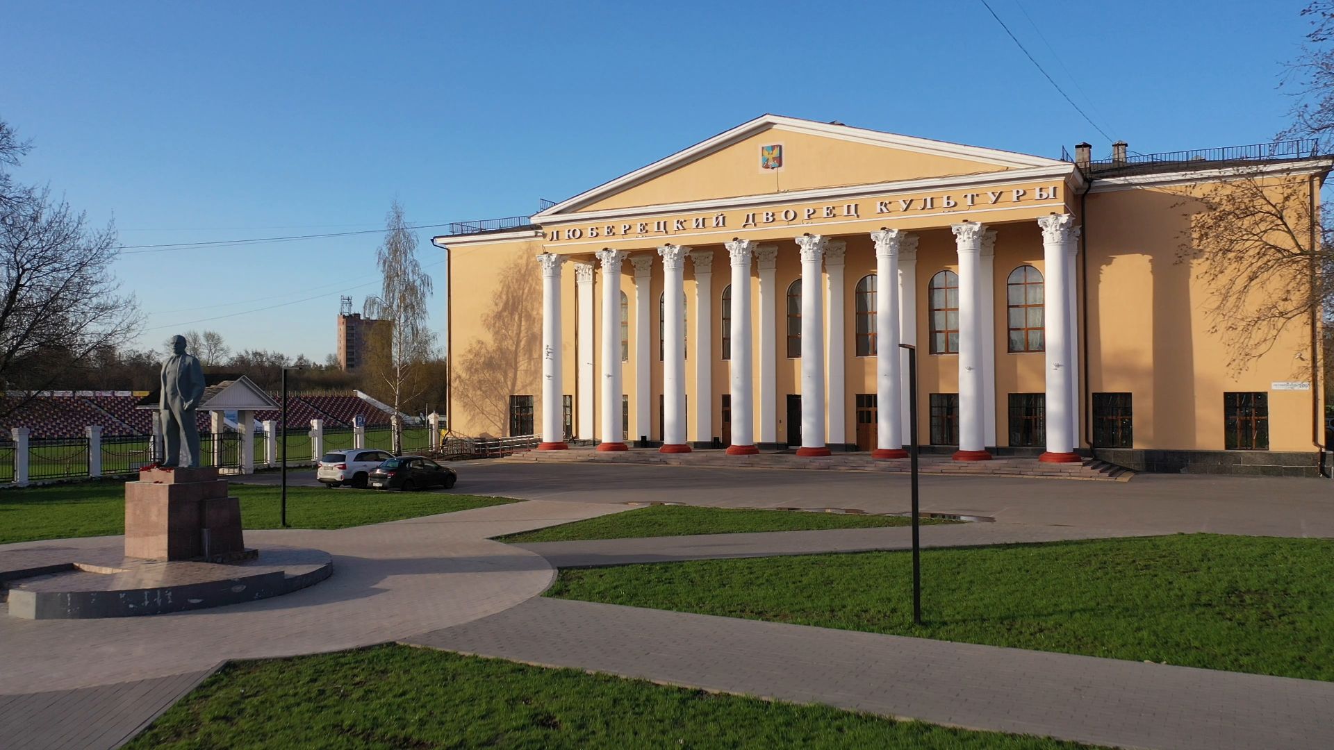 Люберцы, парк, культура,видео с коптера,