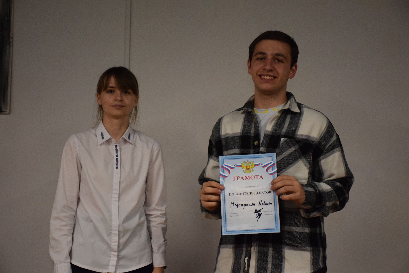 павловский посад, городской округ люди, городского округ павловский посад, Люди, Школа, школьники,