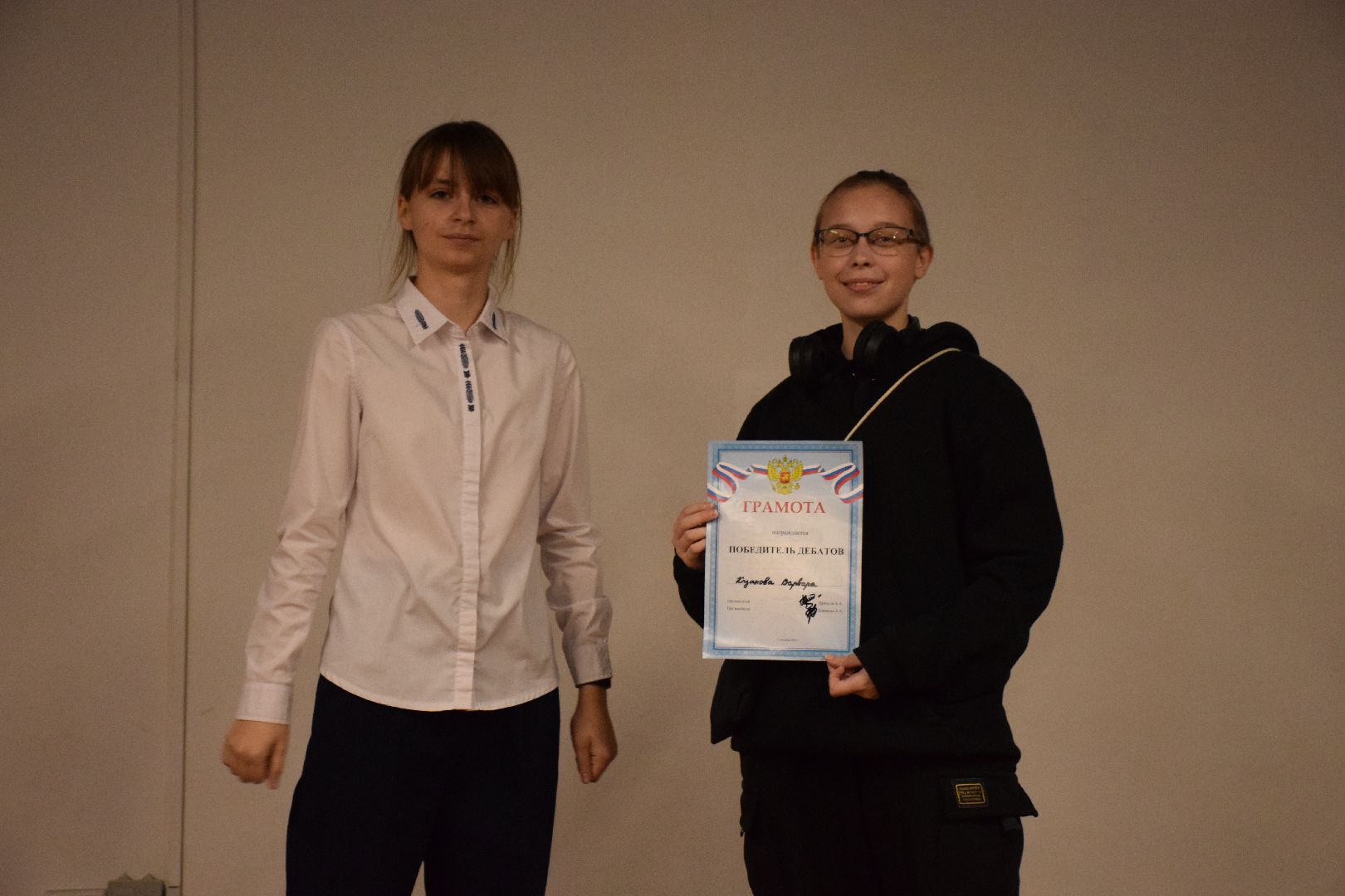 павловский посад, городской округ люди, городского округ павловский посад, Люди, Школа, школьники,