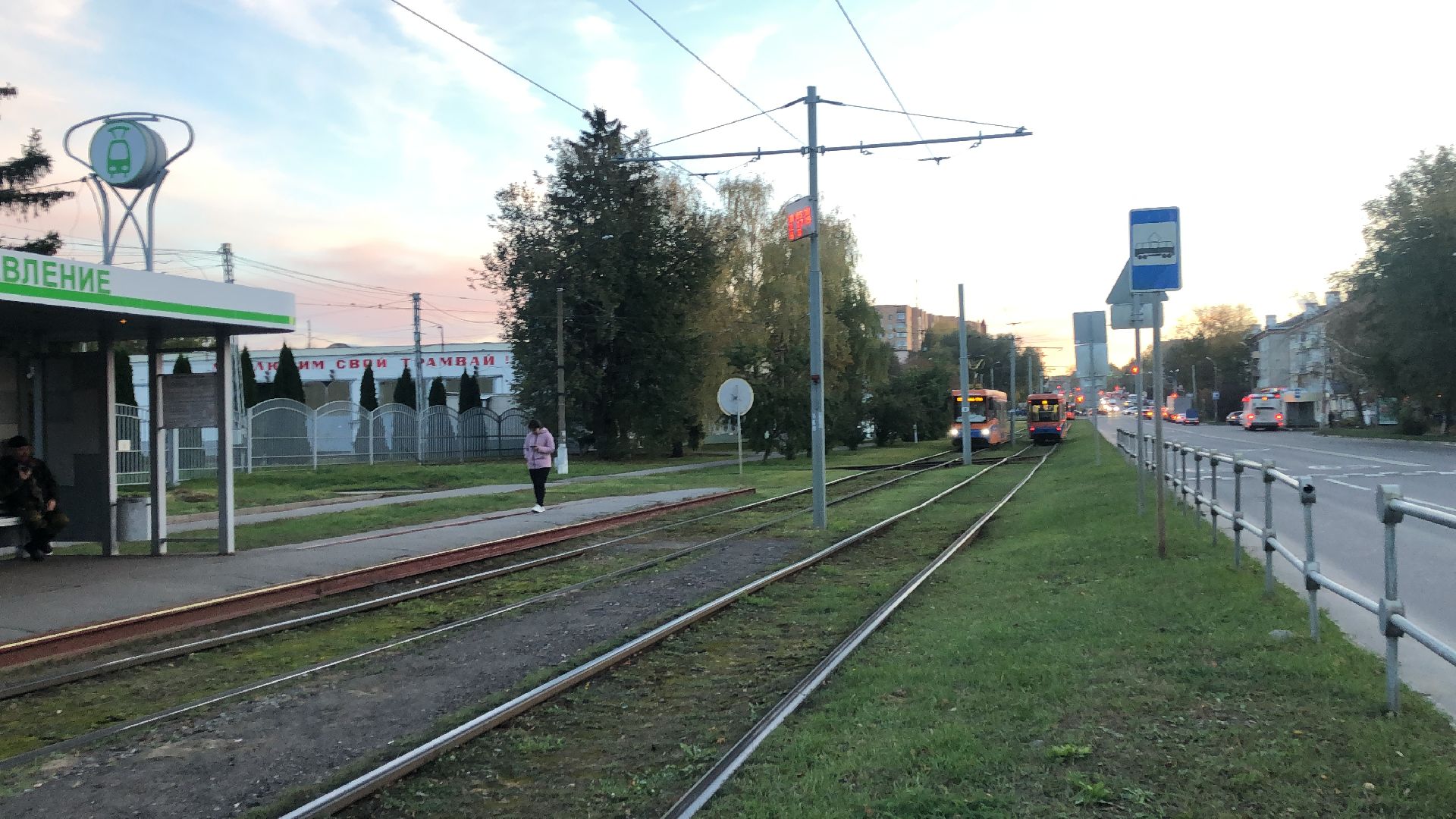 коломна, транспорт, трамвай,