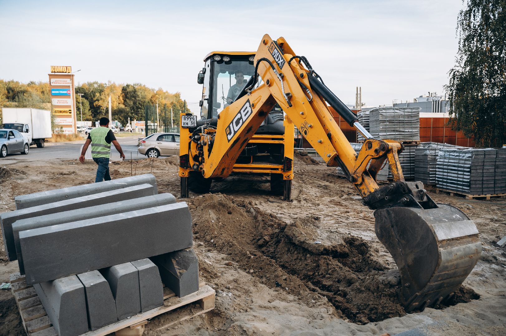 благоуйстройство, щёлково, сквер,