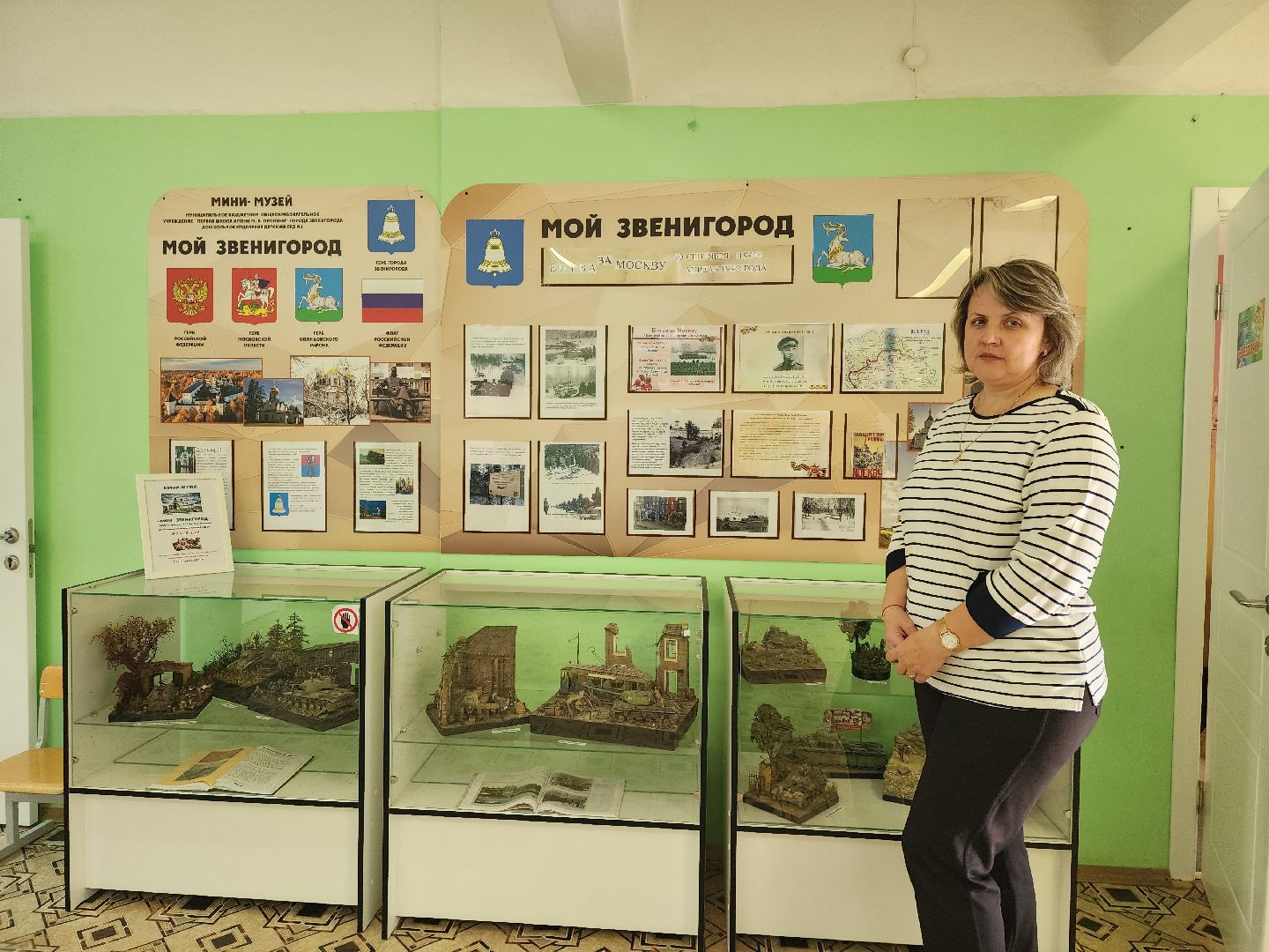 Звенигород, Образование, Детский сад Солнышко, Благоустройство, Юбилей детского сада,