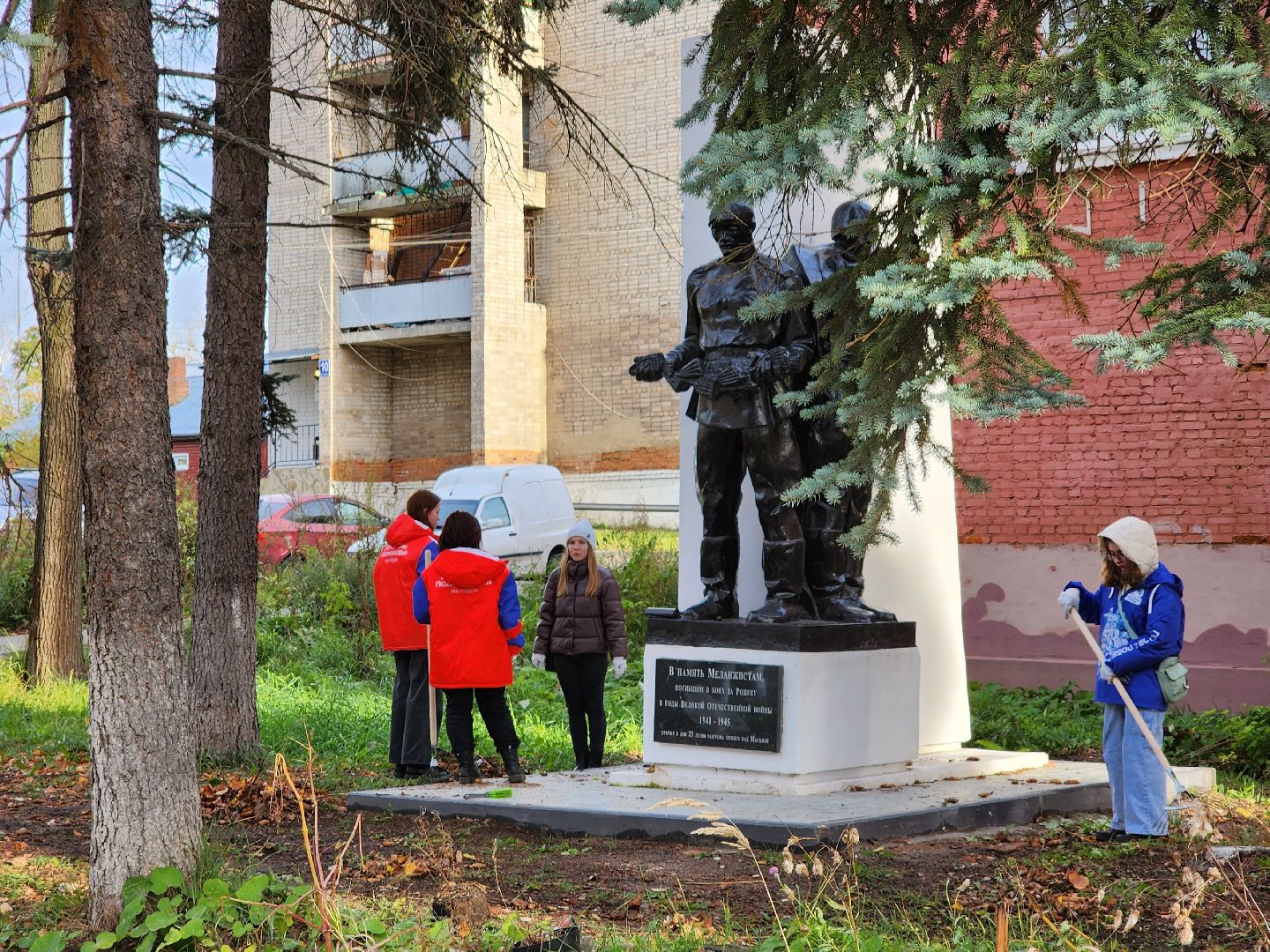Егорьевск, уборка, волонтерство, памятник, великая отечественная война, меланжистов,