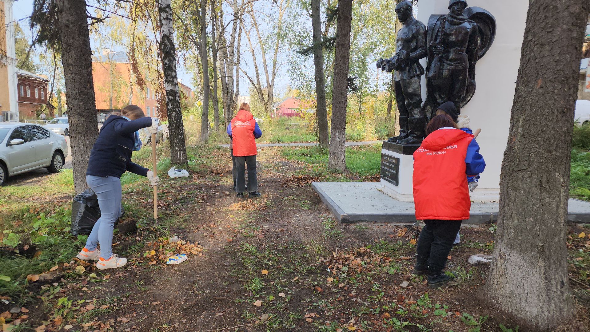Егорьевск, уборка, волонтерство, памятник, великая отечественная война, меланжистов,
