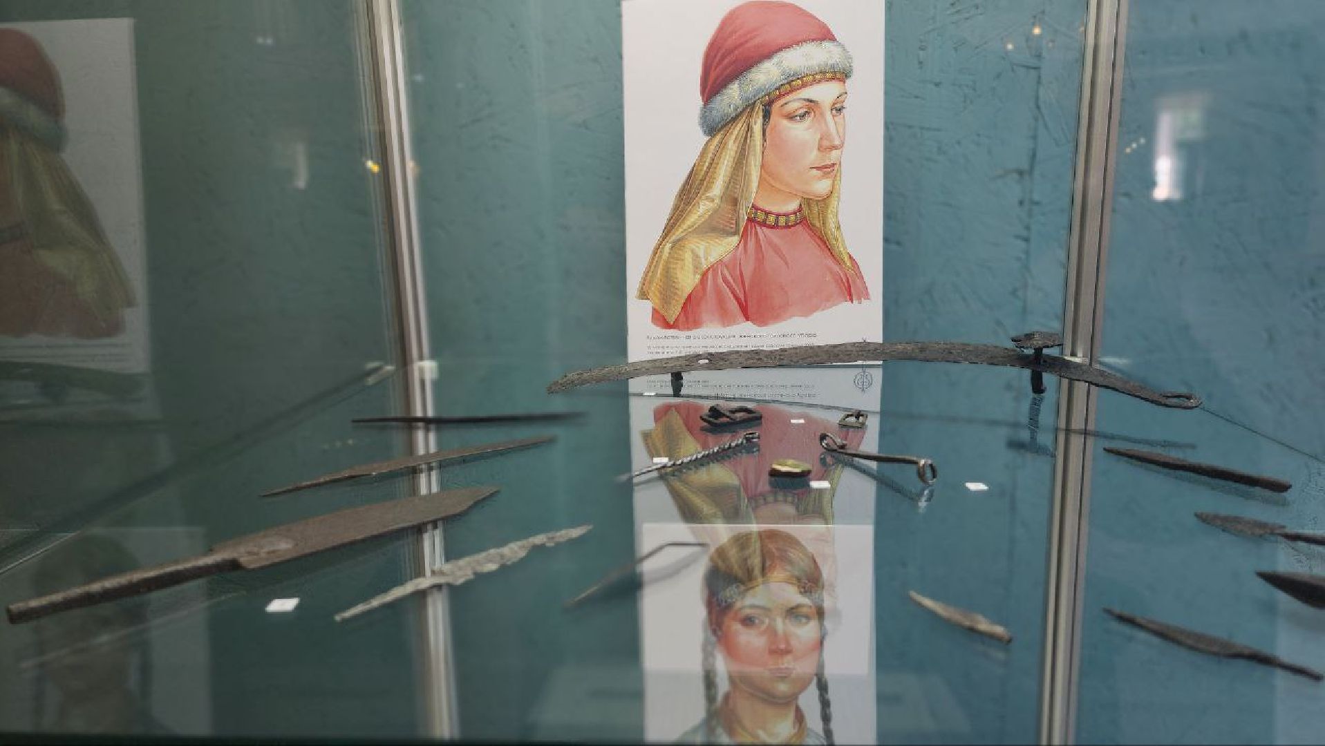 Дмитров, Музей Дмитровский кремль, Институт археологии РАН,