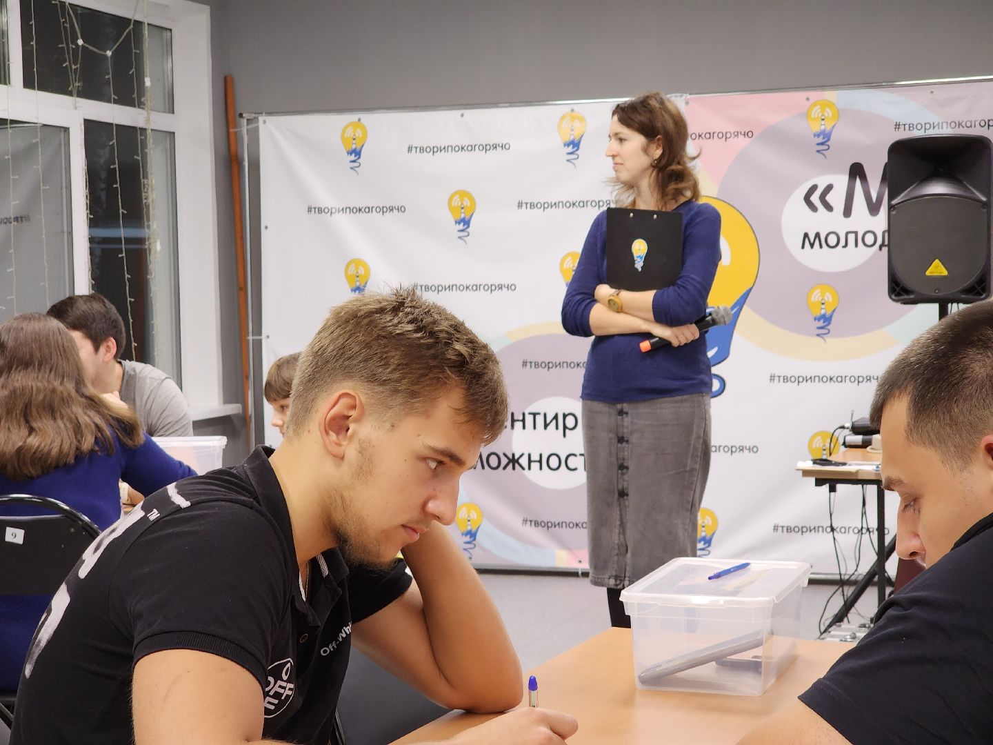 Егорьевск, маяк, молодежная политика, что, где, когда, игры, интеллектуальный турнир,