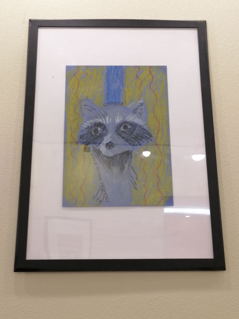 юные таланты,