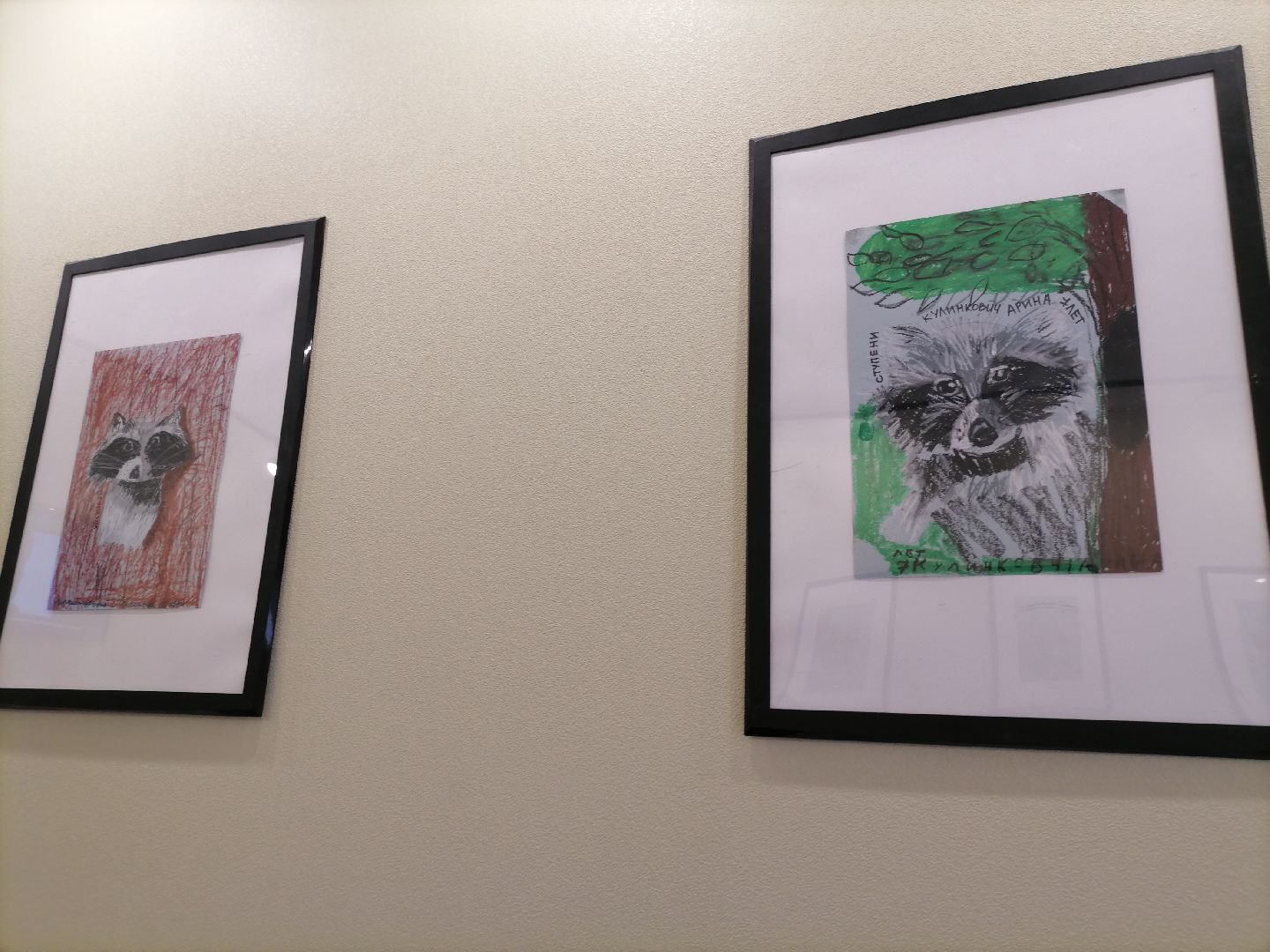 юные таланты,