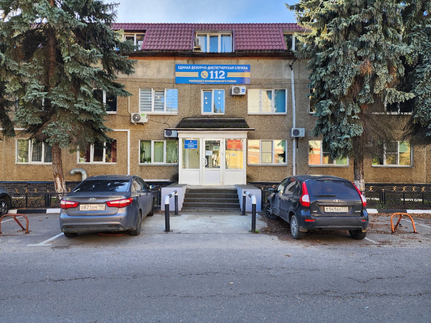 раменское, общество, психолог, раменская служба спасения,