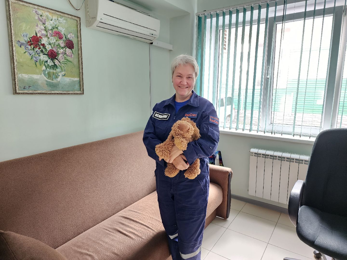 раменское, общество, психолог, раменская служба спасения,